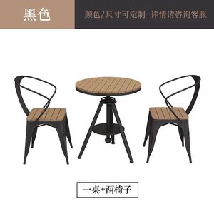 Restaurant Furniture Outdoor Dining Chairs & <b>Tables</b>-Contemporary Design Durable Eco-Friendly Sun Protection for Hotel Villa Use - Product Image 4