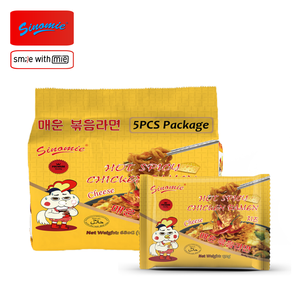 Venta al por mayor <span class=keywords><strong>Buldak</strong></span> comida coreana Premium SINOMIE queso <span class=keywords><strong>Curry</strong></span> Bowl fideos coreanos Ramen fideos instantáneos - Product Image 1