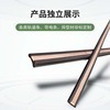 Bao Yi Bande magnétique en cuivre et plastique co-extrudé 7.8x2.3mm Profil conducteur pour éclairage LED Forme irrégulière - Product Image 4