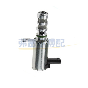 Électrovanne de pompe à huile 9675081780 pour Peugeot 208 5008 Citroën C5 – Pièce de rechange pour commande VVT - Product Image 2