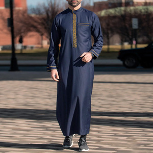 <span class=keywords><strong>Djellaba</strong></span> marocaine de luxe pour homme, robe arabe élégante à manches longues, Qamis, vêtement islamique de prestige, Kaftan - Product Image 2