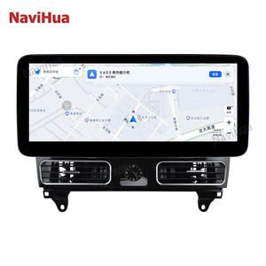 NaviHua Nouveau design Auto Stéréo Vidéo pour Mercedes Benz GL/ML 2013-15 12.3 pouces Prix d'usine <span class=keywords><strong>le</strong></span> <span class=keywords><strong>moins</strong></span> <span class=keywords><strong>cher</strong></span> Autoradio Android 13 <span class=keywords><strong>DVD</strong></span> - Product Image 4
