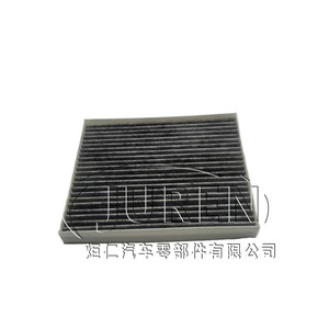 Filtro de Aire de Cabina 97133-F2100 para Tucson Elantra Nuevo IX35 2015 235mm Hebei China - Product Image 1