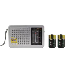 Radio Portátil AM/FM con Carcasa de Plástico, Funciona con Batería, Conector DC, Pantalla, Modo de Bajo Rango de Sonido, Altavoz Grande - Product Image 2