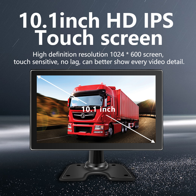 only  10.1inch BSD moniotr