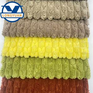 <span class=keywords><strong>Tissu</strong></span> de canapé <span class=keywords><strong>en</strong></span> polyester 100% de haute qualité, <span class=keywords><strong>tissu</strong></span> <span class=keywords><strong>en</strong></span> velours personnalisé bon marché <span class=keywords><strong>en</strong></span> <span class=keywords><strong>ligne</strong></span> - Product Image 4