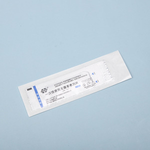 Lames chirurgicales stériles jetables Yuanlikang Medical, n° 11 lames chirurgicales en acier au carbone pour chirurgie esthétique, 100 pièces/boîte - Product Image 2