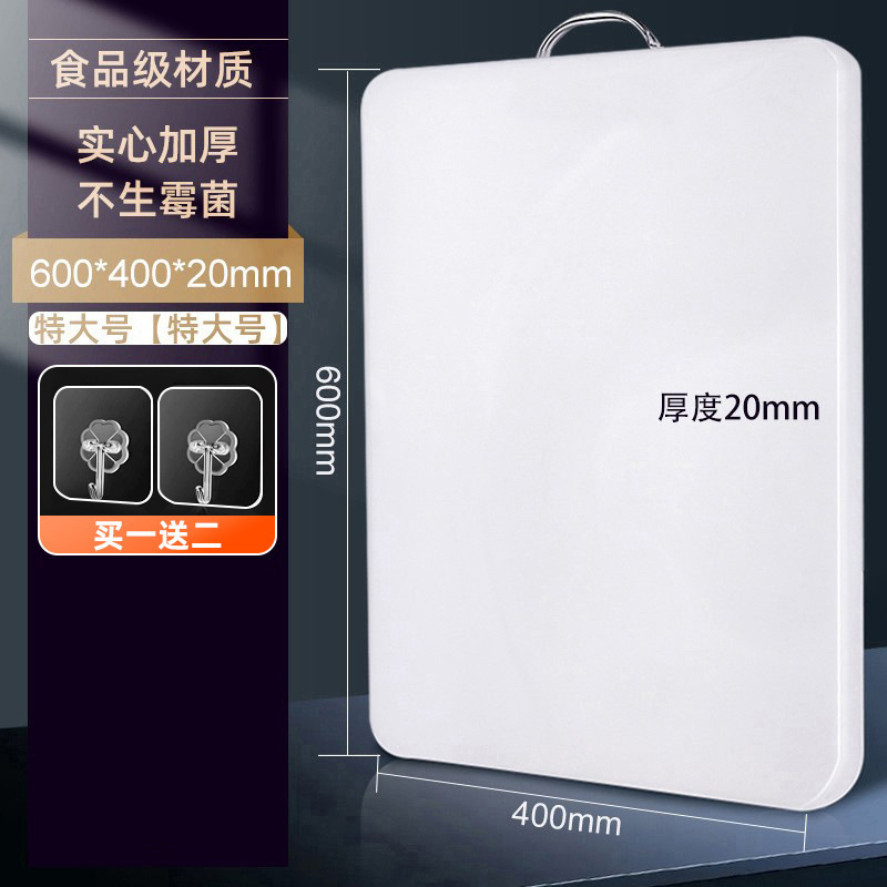 thickened 60040015-food grade antibacterial mold resistant