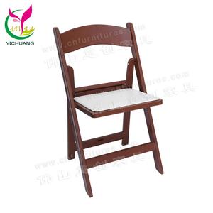 Qualité versailles dinant la chaise pour la table, chaise pliante en résine marron en plastique chaise d'événement, banquet et mariage chaise à <span class=keywords><strong>vendre</strong></span> - Product Image 1