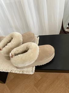 Botas de nieve de lujo para mujer, hechas a medida, de último estilo, engrosadas para mayor calidez, antideslizantes, con suela gruesa y a la moda. - Product Image 2