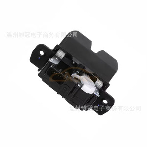 Actuador de cerradura de puerta trasera para automóvil, pieza de repuesto de metal negro para Hyundai Kia 81230 D3000 - Product Image 1