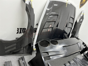 El nuevo kit de carrocería de fibra de carbono es adecuado para isissan 35 35 35 08-16 modificado para TOPAbumper bumper parachoques envolvente grande - Product Image 4
