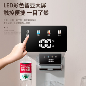 Distributeur d'eau de bureau Meiningda, chauffage électrique simple, fonctionnement sûr, utilisation à domicile ou au bureau - Product Image 2