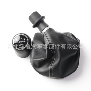 Poignée de levier de vitesses en cuir pour Volkswagen T6, 5 ou 6 vitesses, design ergonomique avec cache-poussière - Product Image 1