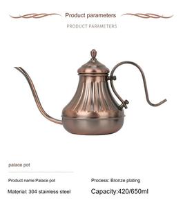 420ML di rame turco greco-arabico caffettiera versare sopra la caffettiera di rame turco in acciaio inossidabile 304 caffè gocciolatore in rame - Product Image 6