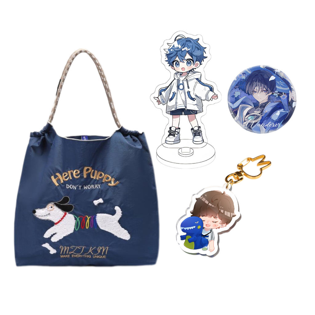 กำหนดเอง