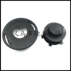 Cache-tête de tondeuse à gazon FS 90 110 120 130 55 80 83 85, bobine d'enroulement 25-2, accessoire pour tondeuses à gazon - Product Image 2