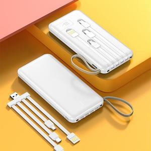 Cargador Portátil con Logotipo Personalizado, 10000mAh 20000mAh, Cables Integrados, Pantalla LED, 10W, Gran Capacidad, Regalos - Product Image 5