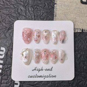 Haut de gamme de luxe fait à la main amandes courtes fournitures pour les ongles faux ongles en gros presse sur les ongles <span class=keywords><strong>Palette</strong></span> de fard à paupières artificielle - Product Image 4