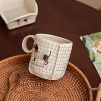 Mug en céramique classique à rayures et carreaux - Tasse à café rétro de grande valeur pour le petit-déjeuner, compatible lave-vaisselle, grande capacité
