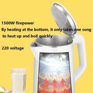 Stainless Steel Electric <b>Kettle</b> with <b>Temperature</b> <b>Control</b> and Automatic Shut-off 2.2L Portable for Household Hotel RV Use - Product Image 3