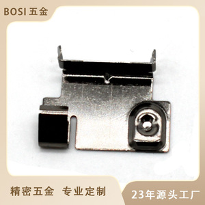 บอสแบตเตอรี่สปริง รุ่น BS-103 เบริลเลียมคอปเปอร์ ฟอสเฟอร์บรอนซ์ สแตนเลสสตีล ใช้สัมผัสเพื่อการนำไฟฟ้า - Product Image 5