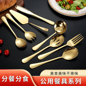 Stainless Steel Cutlery Set 16 Pieces Dishwasher <b>Safe</b> Serving Kitchen Utensils - Product Image 5
