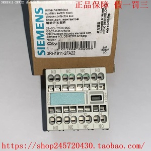 Contactos Auxiliares Siemens 3RH1911-2FA22 Relé para Uso Industrial - Product Image 2