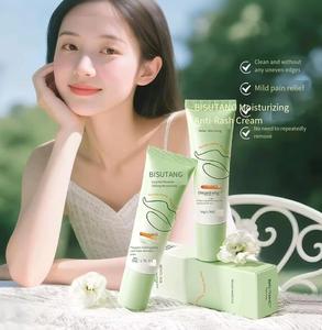 ครีมกำจัดขนลายจุดสีดำอ่อนโยนสมุนไพรอ่อนโยนสำหรับผิวบอบบางใบหน้าร่างกายนุ่มชุ่มชื้นเรียบเนียน - Product Image 6