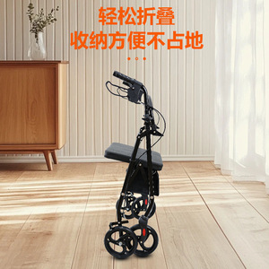 Walker <b>Rollator</b> 8 Inch Wheels 3 Height Adjustable Handle Foldable For Elderly And Pregnant Women - Product Image 3
