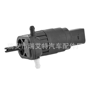 Windshield <b>Washer</b> Motor 1K6955651 8K9955647 1MH1J695651 For Audi Volkswagen Vehicles Replacement Part - Product Image 1