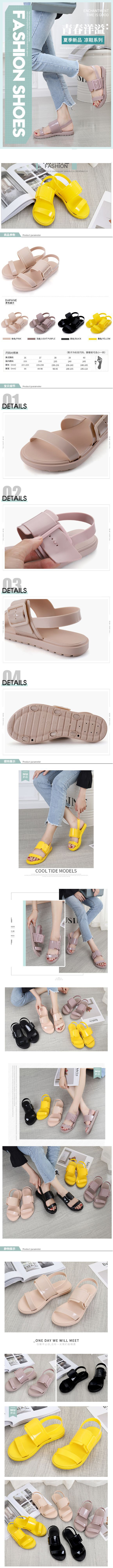 Outdoor Beach Shoes Summer Women Slides Sandals Slippers Ladies PVC Casual Shoe