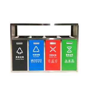 Outdoor stainless steel trash can, <b>large</b> size, sanitation waste <b>bin</b>, suitable for outdoor use in residential areas, parks, - Product Image 1