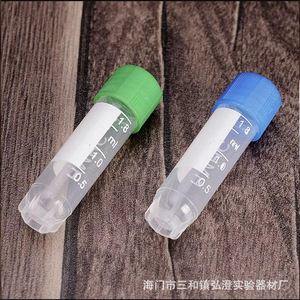 Hongbolai Cryogenic <b>Tube</b> 1.8ml <b>Plastic</b> Cold Storage For Laboratory Use - Product Image 1