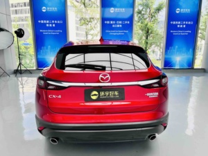 <span class=keywords><strong>Mazda</strong></span> CX-4 2023 d'occasion à faible kilométrage, 2.0L Turbo Automatique, Conduite à Gauche, Écran Tactile, Roues R17, Aide au Stationnement, SUV Compact Confortable, Expédition Rapide - Product Image 6