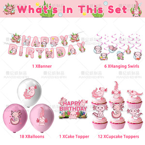 Décorations de fête sur le thème du Salamandre rose de dessin animé, Toppers de cupcakes pour baby shower, Bannières, Ballons en latex, Articles de fête Salamandre - Product Image 4