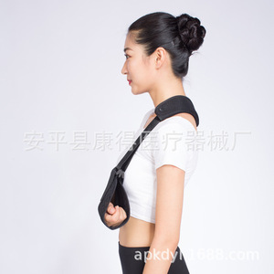 Forearm sling with fracture brace, shoulder joint, <b>arm</b> dislocation fixation belt, elbow brace, and wrist brace. - Product Image 3