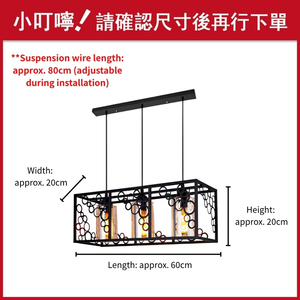 Suspension linéaire contemporaine à 3 lumières en cage de fer avec anneaux à bulles pour table à manger et comptoir de bar - Product Image 4