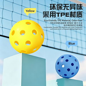 Precision Drilled 26 Holes Indoor Pickleballs White Plastic Consistent <b>Rebound</b> True Flight Performance For Professional Practice - Product Image 5