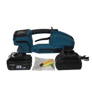 Nastro elettrico ad anello di alta qualità macchina avvolgitrice automatica scatola di corriere sigillatura e cuscinetto reggiatura diretta in fabbrica - Product Image 1