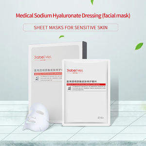 Feuille de masque facial de haute qualité hydratant le pansement médical d'hyaluronate de sodium - Product Image 2