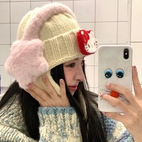 Orejeras Clásicas de Felpa con Estampado Digital de Estrellas - Regalos Promocionales Cálidos para el Invierno