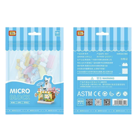 Ensemble de 120 micro-blocs de construction personnalisés, boutique d'animaux, kit de modèle de maison pour animaux, jouet éducatif STEM, briques, marque privée, cadeau pour enfants