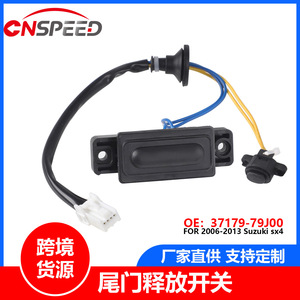 Interruptor de Puerta Trasera Negro 37179-79J00 para Suzuki SX4 2006-2013, Pieza de Repuesto - Product Image 5