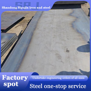 Прямая Заводская горячекатаная несплавированная стальная полосовая катушка Q195A387 горячекатаная Углеродистая стальная пластина горячекатаная стальная пластина - Product Image 3