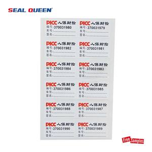 Étiquette de sécurité en papier Fragile, <span class=keywords><strong>prix</strong></span> d'usine, autocollant de coquille d'œuf, autocollant destructeur - Product Image 3