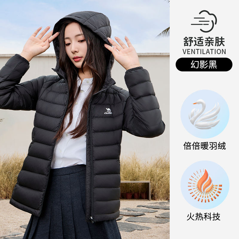 ผีดำ, ผู้หญิง, c24cr17637