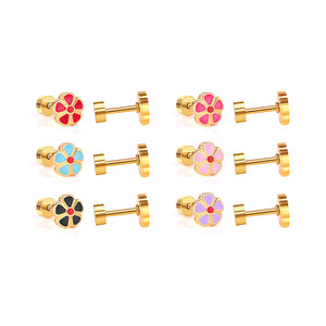 แฟชั่นต่างหูรูปดอกไม้สีสันสดใสสแตนเลสสตีลต่างหูสำหรับผู้หญิงชุดเครื่องประดับ EA61321MS - Product Image 1