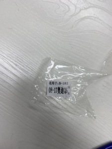 Factory Directly Sell High End Injection Deflector <b>Window</b> Visor for Audi A4L 2010-2016 - Product Image 4