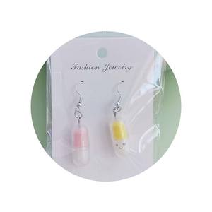 Capsule de <span class=keywords><strong>message</strong></span> vide Happy Paper Gift Kawaii Love, mini émoticône sourire pilule pour enfants - Product Image 3